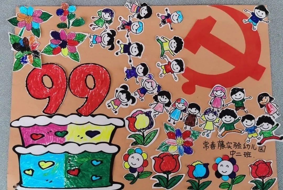 天冷了，你穿秋裤吗？