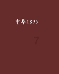 幻灭是什么意思-幻灭是什么意思红迪网平台